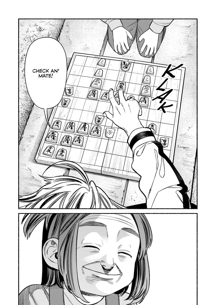 The Way Of The House Husband, Chapter 112 image 07